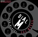 Dial M for Mantra