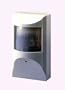 C13103 Non-Functional Motion Sensor B/W Camera Hardwired