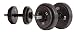 Marcy 40 lb Eco Dumbbell Set