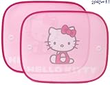 Hello Kitty sanrio Car Side Window Sunshade Cover 2pc
