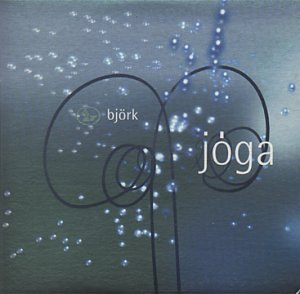 Joga Remixes