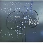 Click here to buy Joga Remixes by  Bjork .