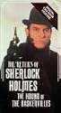 Sherlock Holmes