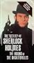 The Return of Sherlock Holmes - The Hound of the Baskervilles [VHS]