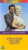 A Thousand And One Nights [UK IMPORT] - Cornel Wilde