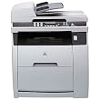 HP Color LaserJet 2820 All-in-One Printer, Copier, Scanner (Q3948A#ABA)