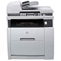 HP Color LaserJet 2820 All-in-One Printer, Copier, Scanner (Q3948A#ABA)