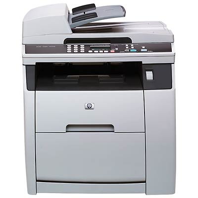 heavy duty printer scanner copier