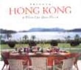 Private Hong Kong: Where East Meets West