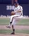 Tom Seaver New York Mets 8x10 Photo