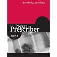 Les d�tails du produit