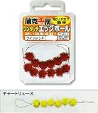がまかつ(Gamakatsu) 蒲克工房 ワンタッチ エッグボール 12ヶ入 チャートリュース S 19093
