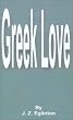 Greek Love
