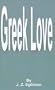 Greek Love