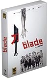 Revue HK Vidéo  / The Blade - Edition Collector limitée 2 DVD [inclus 1 livret de 64 pages et des cartes postales]