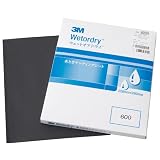 3M 水研ぎサンディングシート 228mm×280mm 600A 50枚入