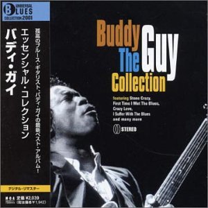 エッセンシャル・コレクション