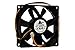 Mitsubishi 299P335010 Fan; 12V 0.15A, 92mm, Electronic Component, Compatible with Desktop, Laptop