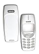 Nokia Faceplate artic silver for Nokia Phones