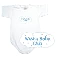 Baby Bodysuit White " Cloud Wushu Club Transfer " Sports