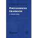 Portugiesische Grammatik
