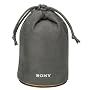 Sony Lens Case For Lens Lenght Under 90mm