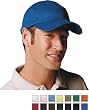 Harriton - Brushed Cotton Twill Baseball Ca (M835)