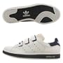 adidas Originals Men's Stan Smith 2.5 CMF Shoe