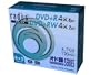 Radius Technology Mixed Pack - DVD+R 4x (8 count) and DVD+RW 4x (2 count)