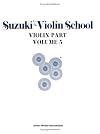 Suzuki Violin School: Violin Part (Suzuki Violin School Ser.: Vol.4)