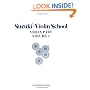 Suzuki Violin School, Part 5 (Suzuki Violin School, Violin Part)
