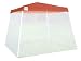 Variflex Screen Set for the WX12 Weekender 12 x 12 Quik Shade Instant Party Canopy (White)