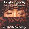 Image of album by Toshiko Akiyoshi