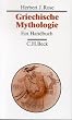Griechische Mythologie