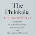 Books : The Philokalia