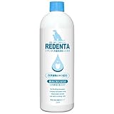 リデンタ　ウォータープラス　口臭ケア用液体ハミガキ　犬猫用　237ML