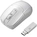 : ELECOM USB レシーバー収納 5ボタン27MHz ワイヤレス光学式マウス(ホワイト) M-DY4DRWH