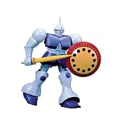 1/144 YMS-15 ギャン (機動戦士ガンダム)