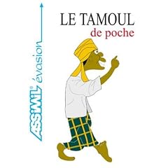 Le Tamoul de Poche ; Guide de conversation