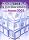 �޷���Ď�������°فyA HotDocument�z for Microsoft Access 2003