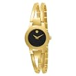 Movado Women's 604758 Amorosa Gold-Tone Stainless-Steel Bangle Bracelet Watch from Movado