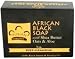 vitamin_b116vitamin b1 - African Black Soap Bar 5 oz