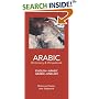English-Arabic Arabic-English Dictionary & Phrasebook (Hippocrene Dictionary and Phrasebook)