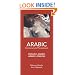 English-Arabic Arabic-English Dictionary & Phrasebook (Hippocrene Dictionary and Phrasebook)