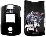 Leader of the Pack - Motorola RAZR V3 V3c V3m Hard Case - Protective Faceplate Cover