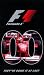 Formel 1-WM Saison 2000 [VHS]