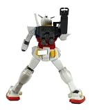 Mobile Suit Gundam Muzzle Action Figure RX-78-2 Gundam