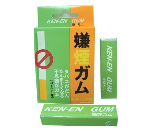 嫌煙ガム