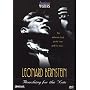 Leonard Bernstein - Reaching for the Note