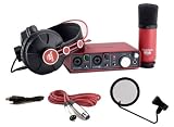 Focusrite/ Scarlett Studio 音楽制作を始めるためのパッケージ